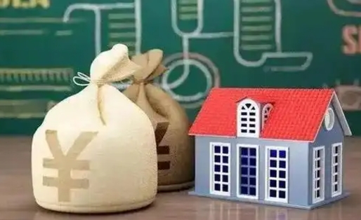 三河补充公积金（三河补充公积金是公司交还是个人交）